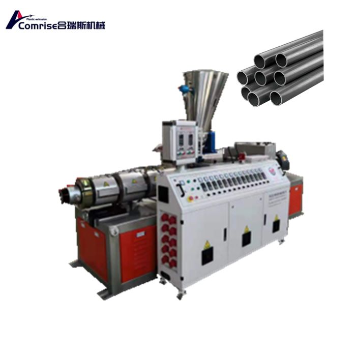 Plastic Pipe Machine 